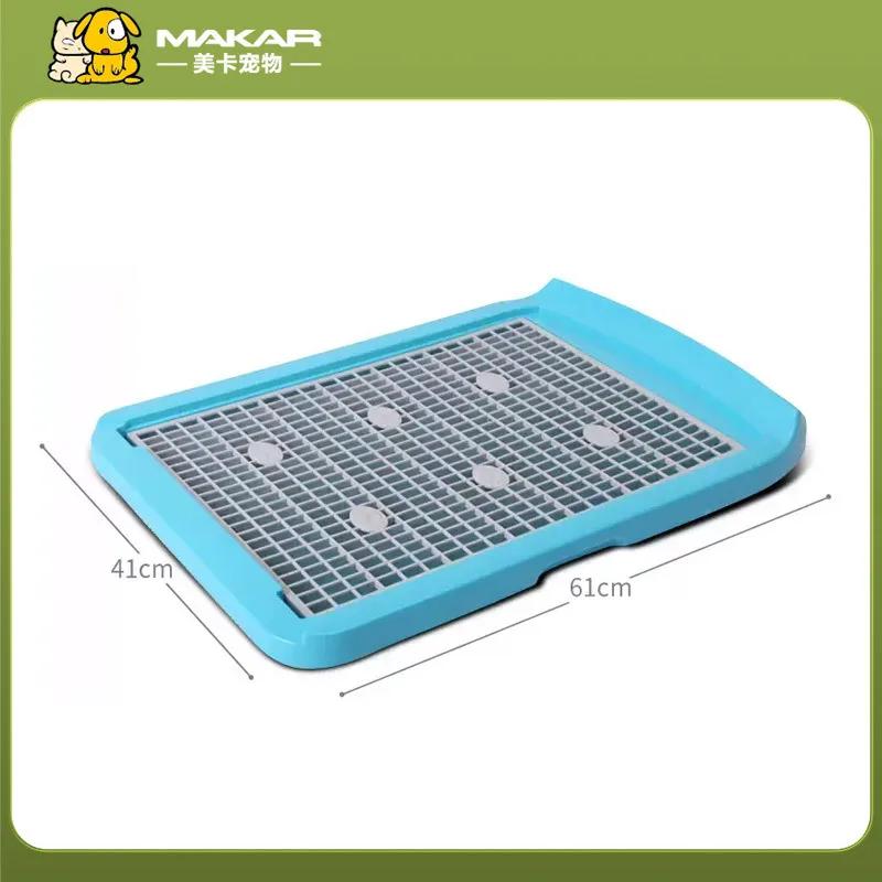 Large Flat Dog Toilet with Column Double Grid Elevated Splash Proof Dog Toilet Pet Supplies