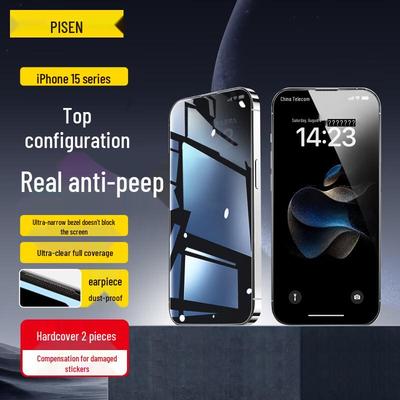 Pisen iPhone Tempered Glass Screen Protectors