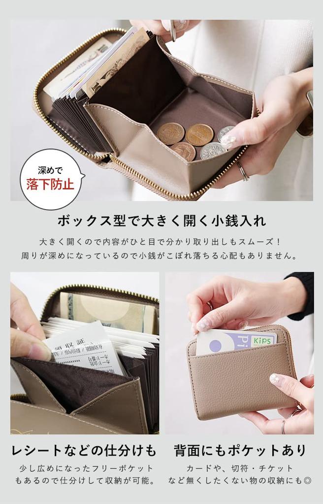 Lizdays Card Mini Wallet for Men and Card Cowhide Leather Gold x Case, Women, Accordion-Style Slots, RFID-Proof, High-Quality (Color Gold)