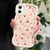 Love Heart Bow Pattern Soft Phone Cover for Samsung Galaxy A52 A73 A12 S24 Ultra 5G S23 S22 S21 S20 FE Wave Edge Shockproof Protective Rubber Case