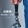 WENERYI Delica Mini Auto Passt für Alle Mitsubishi Delica Mini 30 Serie Schlüssel Schlüssel Schlüssel Fahrzeug Echter Karabiner Bequem zum Stilvollen Auto Schwarzer Schlüsselanhänger,