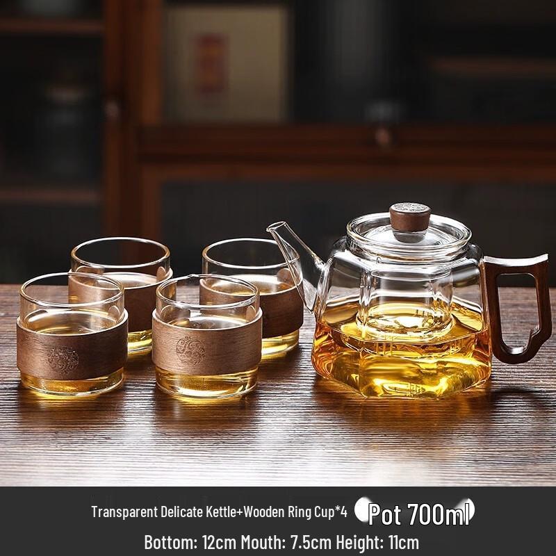Tirolina Heat-Resistant Glass Teapot with Walnut Wood Handle & Cups