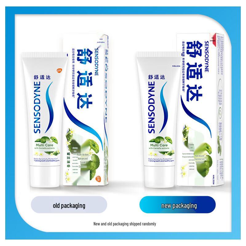 Sensodyne Anti-Sensitive Care Toothpaste