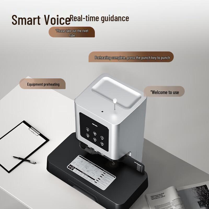 Deli GB502 Automatic Financial Binding Machine CN plug (adapter included)