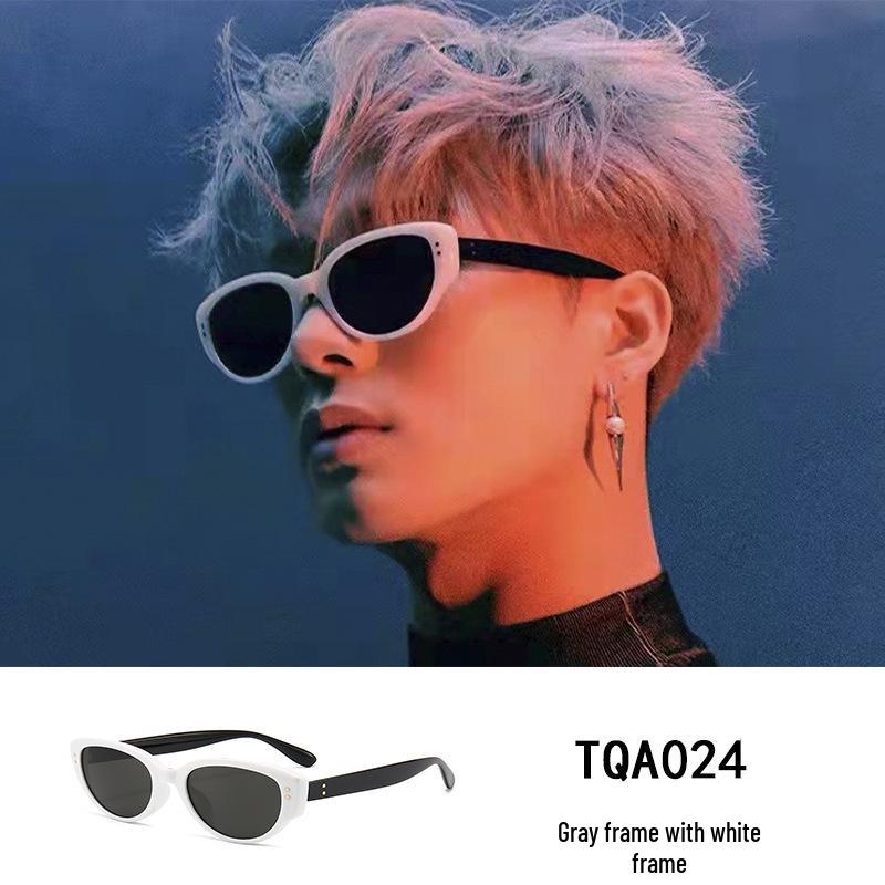 2024 Street Style Square Frame Unisex Cycling & Driving Anti-UV Sunglasses