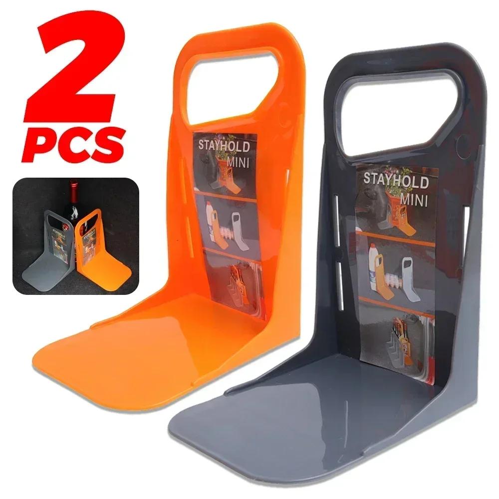 New 1/2pc Car Trunk Storage Box Fixed Partitio Multifunctional Car Back Luggage Box Stand Car Plastic Baffle Adjustable Distance