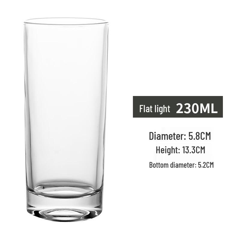 Zhilish Home & Commercial Glassware Set - 6-Piece Collection