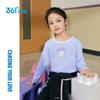 361° Kids' Long-Sleeve Cartoon T-Shirt