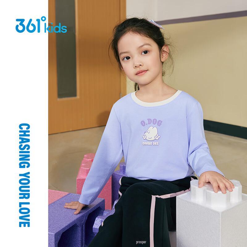 361° Kids' Long-Sleeve Cartoon T-Shirt