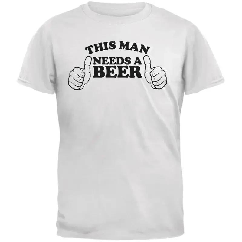 This Unisex Needs A Beer White Adult T Shirt