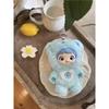 Plush Blind Box, Keychain, Backpack Charm, Cute Figurine, Gift Ornament, Nuomi Cute Non-stop Trendy Toy, Christmas Gift