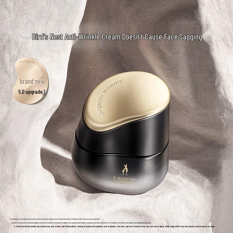Kangaroo Mommy Bird's Nest Anti-Aging Face Cream