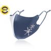 Breathable Ice Silk Mask Anti-UV Anti-sun Mask Fashion Riding Face Mask  Gift