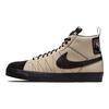 Nike Blazer Mid Premium SB Acclimate Pack - Rattan Zwart Unisex Sneakers Bruin Veiligheid Oranje DC8903-200