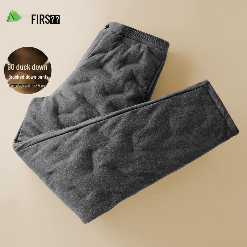 

FIRS Men s 90% Duck Down Brushed Thermal Winter Pants XL