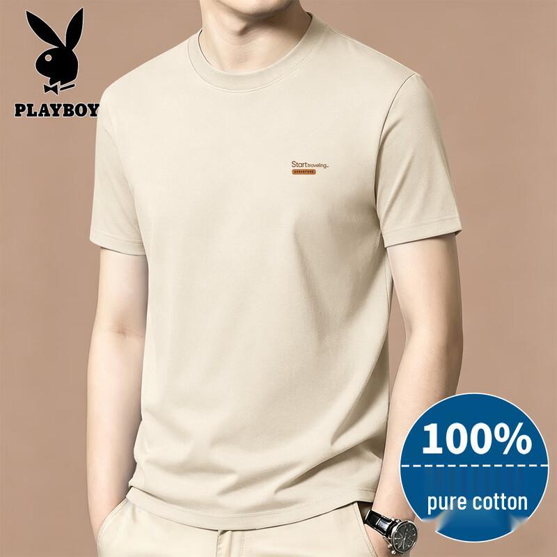 PLAYBOY Men's 2026 Summer Cotton Short Sleeve T-Shirt