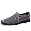 Men's Breathable Slip-On Mesh Driving Shoes, Sock-Like Flat Design, Large Sizes Available for Spring/Summer.