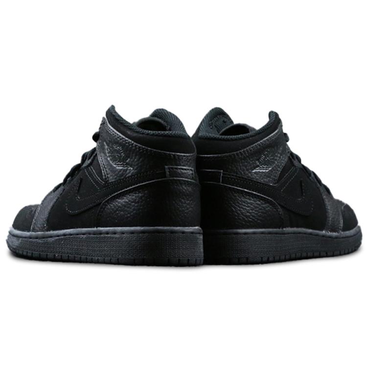 Jordan 1 Mid Retro Bright Black 554725-064