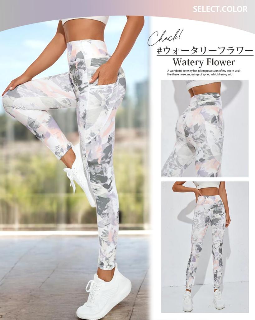 Ranmy Stage Patterned Yoga Sports Leggings with Watery Flower Size for Running and Gym Use Women's Leggings, Pants, Pockets, Pattern, M,