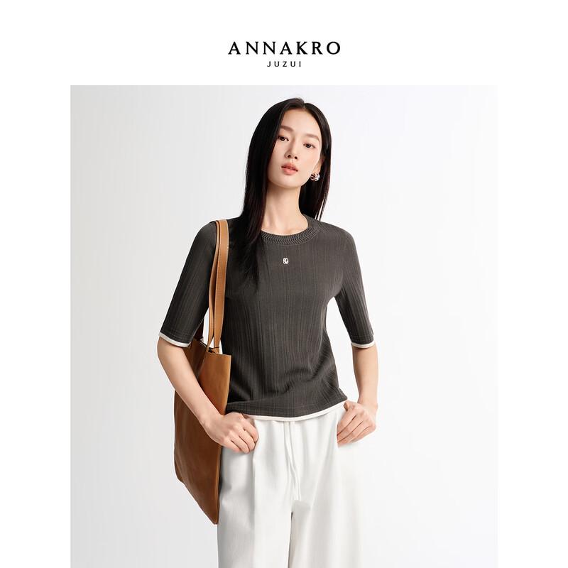 Jiuzi Annakou Color-Block Ribbed Short-Sleeve Knit Top