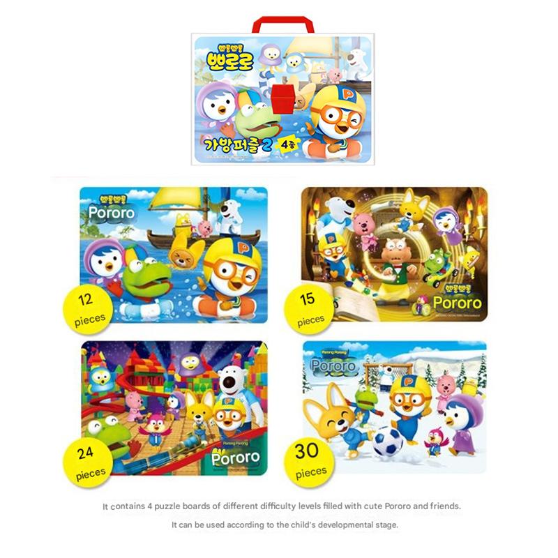 Pororo NEW Carry Puzzle Set 2 Types (3 Options)