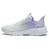 Li Ning YunQue Slip Resistant Cushioning Abrasion Resistant Low Top Running Shoes Women's White Purple ARST026-2