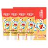 Suke Kids' Orange Toothpaste (4-Pack)