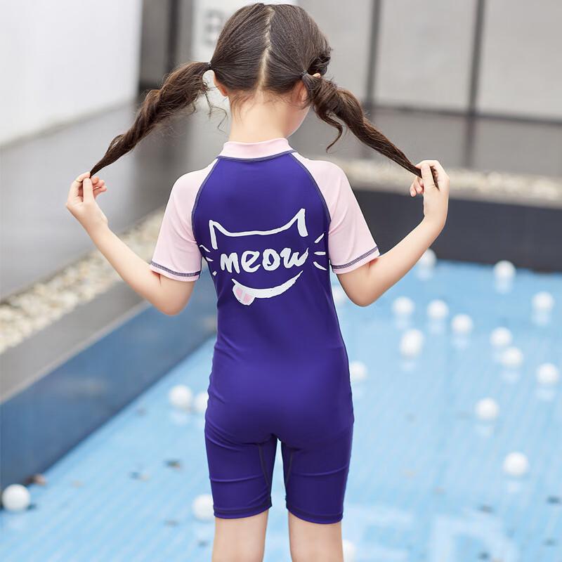 Girls  Short-Sleeve One-Piece Swimsuit