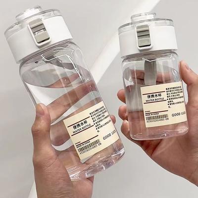 Water Bottle Unprinted Flat Replacement Plastic Water Cup High Value Male and Female Students Simple Accompanying Cup Outdoor with Tea Compartment