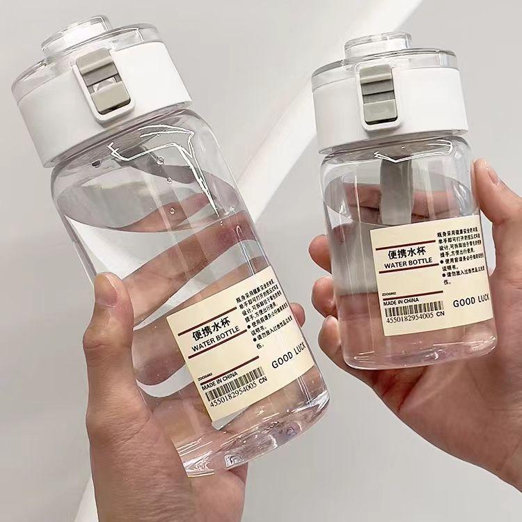 Water bottle unprinted flat replacement plastic water cup high value male and female students simple accompanying cup outdoor with tea compartment