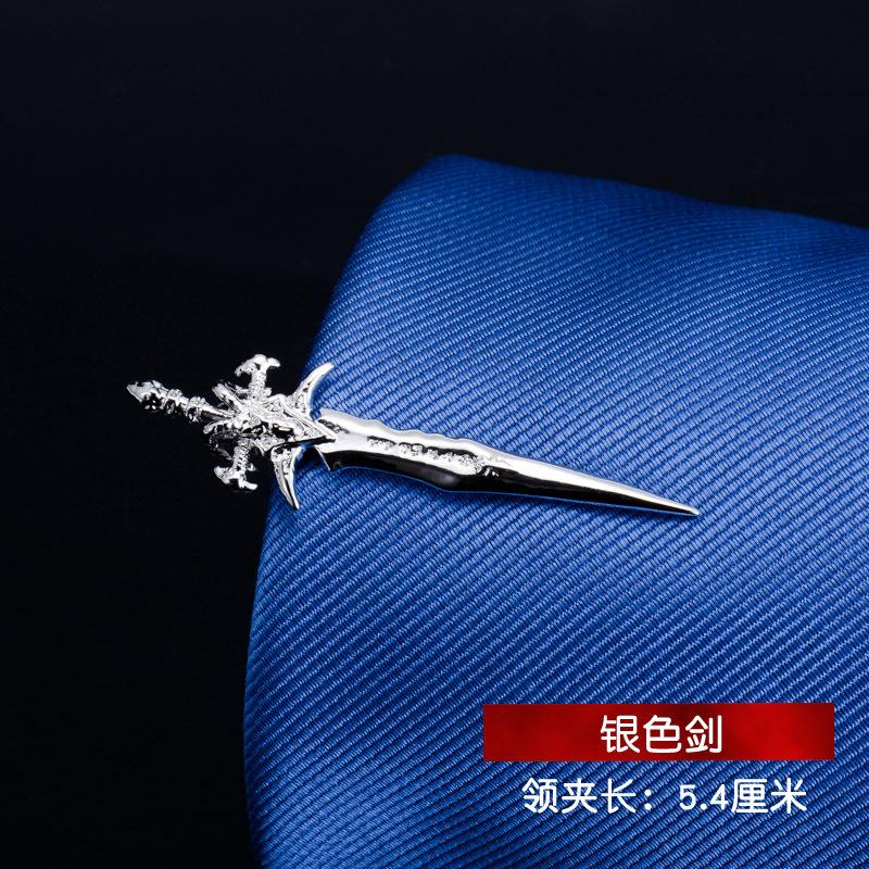 Men'S Gold Silver Tie Clip Business Dress Simple Men'S And Women'S Pins Korean Version Fashion Security Collar Clip