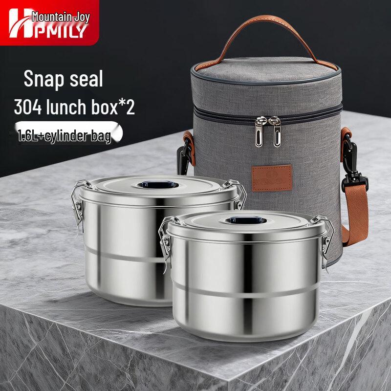 HPMILY 304 Stainless Steel Sealed Lunch Box Set