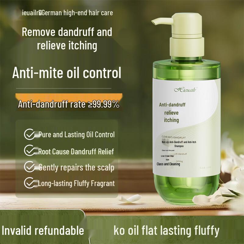 HIEUAILR Anti-Dandruff & Itch Relief Shampoo