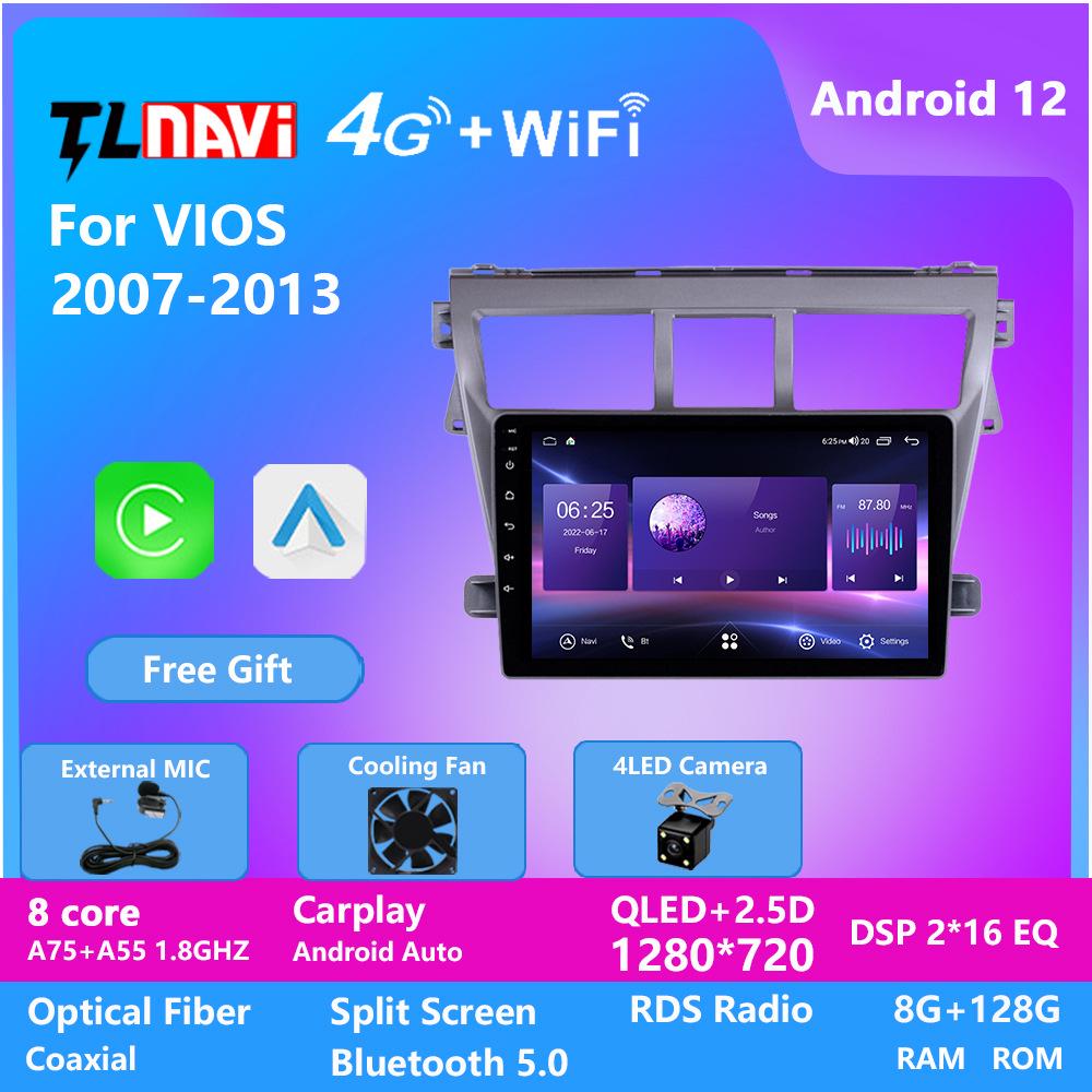 Android Large Screen Navigator for 2007-2013 Toyota Vios