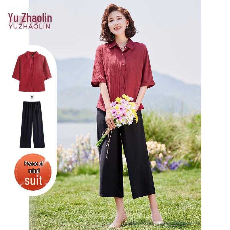 

Yuzhaolin Mid-Aged Women s Short Sleeve Top & Wide-Leg Pants Set 3XL (135-145 lbs)