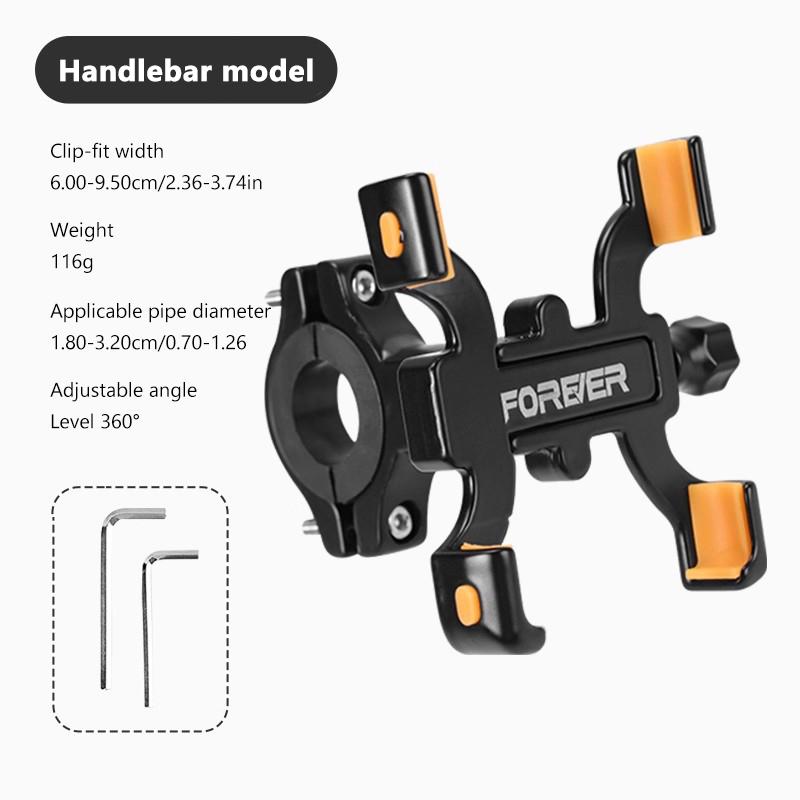 SEAMETAL Suport Telefon Motocicletă Bicicletă Aliaj Aluminiu Absorbție Șoc Suport Telefon Impermeabil Stabil