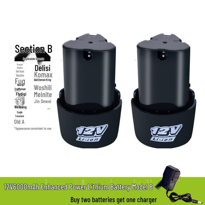 12V/16.8V Rechargeable Electric Drill with Lithium Battery & Charger, Cordless Hand Screwdriver