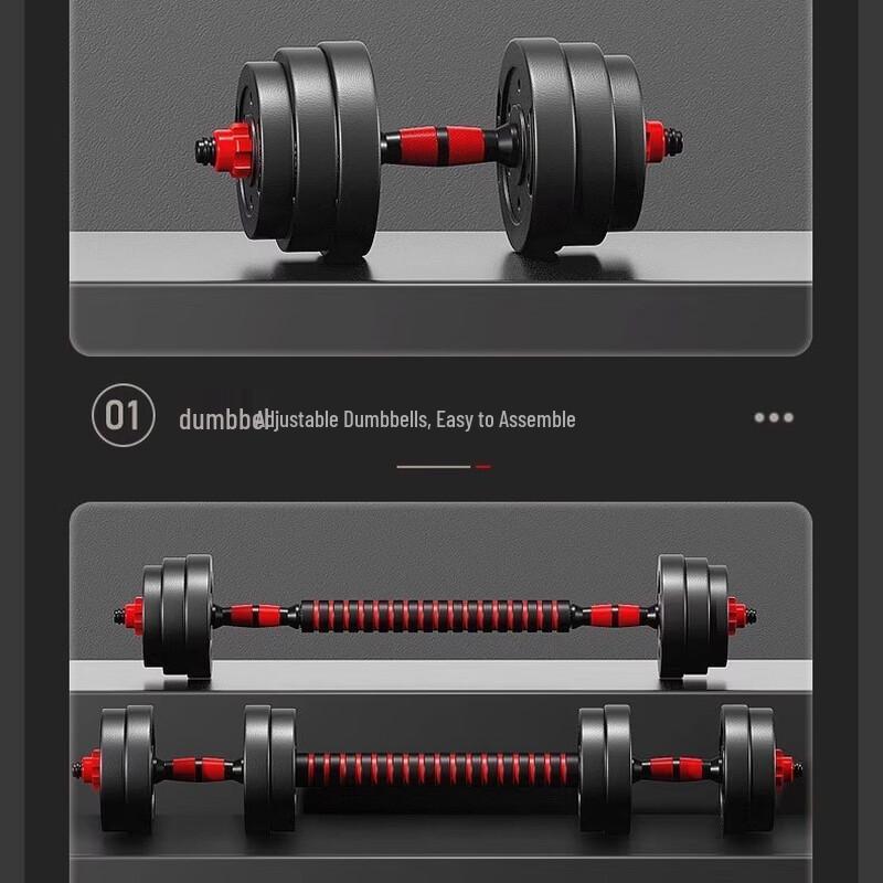 YANBO Strength Training & Fitness Equipment