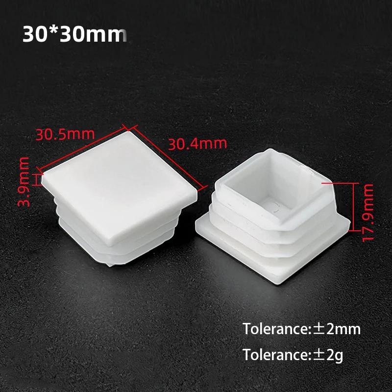 White PP Plastic Table Chair Foot Covers 15*15-100*100mm Square Pipe Plugs Protective Cover Furniture Thickenes Leg Pads