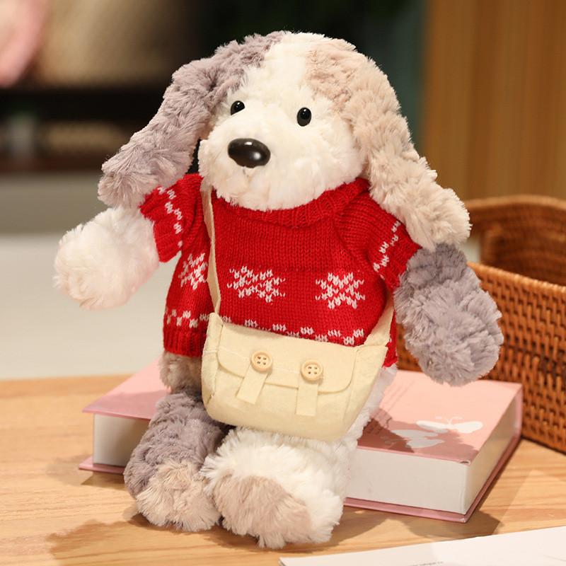 Adorable 30cm Cream Plush Dog Doll With Cute Outfits Perfect For Kids Gifts