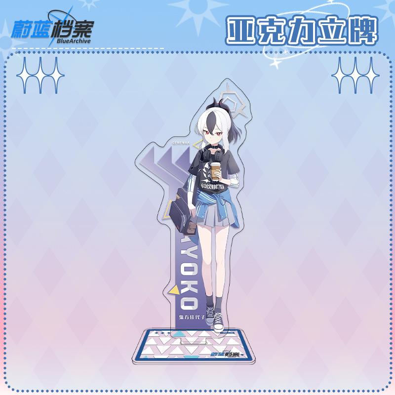 Blue Archive Standee Card Character Fandom Collectibles