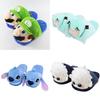 Yoshi Mario Cartoon Home Slippers With Super Soft Fleece For Couples Winter Comfort