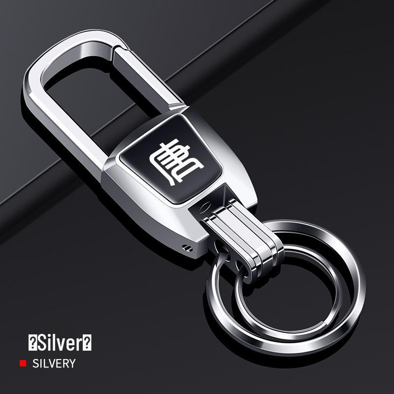 Premium Zinc Alloy Keychains for BYD Tang EV/PRO/PLUS