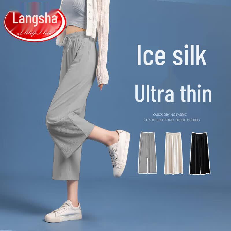 Женские укороченные широкие брюки LangSha из ледяного шелка L