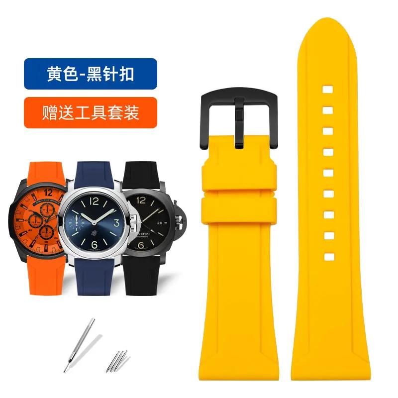 22mm 24mm 26mm Silicone Rubber watch band For Panerai Omega Seiko Longines Diesel strap men's Large size Waterproof  watch chain