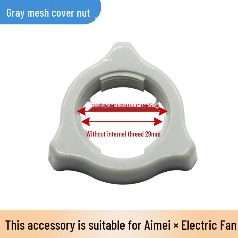 

Versatile Fan Front Cover: Fits Floor, Wall-Mounted, Desktop Fans