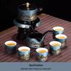 Drinkgerei – Koffie- en theeservies