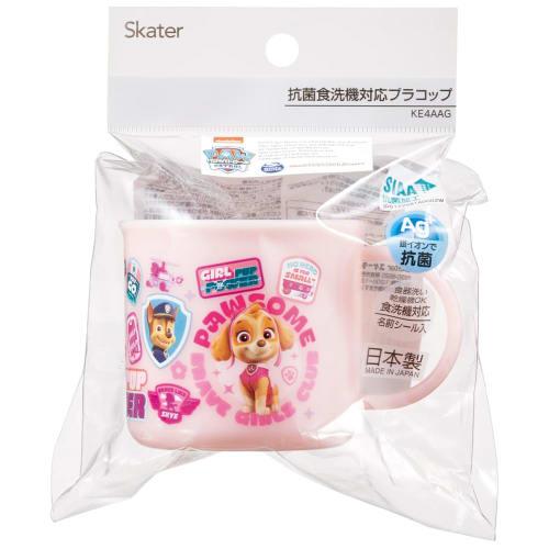Skater Lunch Box Plastic Cup, 200ml, for Kids, Antibacterial, Dishwasher Safe, Made In Japan, Paw Patrol Girl (KE4AAG-A)