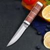 TOP Kitchen Knives Wooden Handle Mirror Light Small Straight Knife Household Sharp Fruit Knife Fishing Small Straight Knife