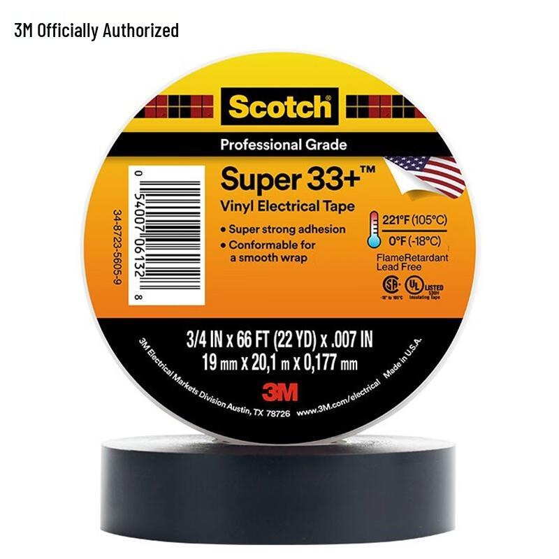 3M Scotch 33+ Electrical Insulation Tape
